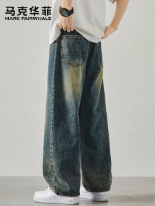 Mark Fairwhale | Premium Vintage Washed Wide Leg Straight Jeans