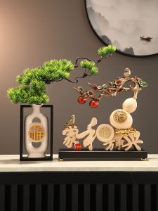 Luxurious Home Harmony Wealth Brings Happiness Ornament TV Cabinet Decor Moving Gift Resin Handmade Craft for Living Room