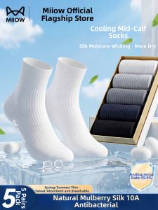 MiiOW | Mulberry Silk Antibacterial Mens Summer Socks
