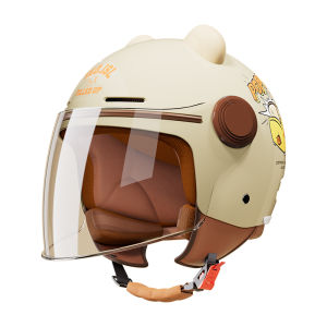 HELLOLEIBOO | Childrens Safety Helmet New Standard 3C Certified All-Season
