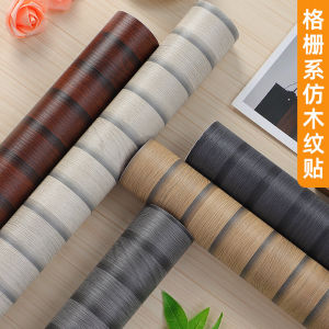 Imitation Wood Grille Vertical Stripe Wallpaper