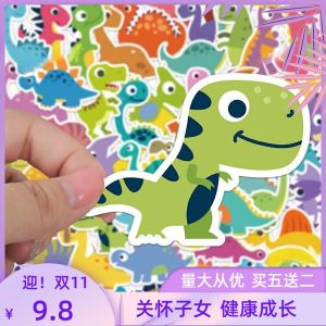 Cute Dinosaur Stickers for Kids 400 Pieces