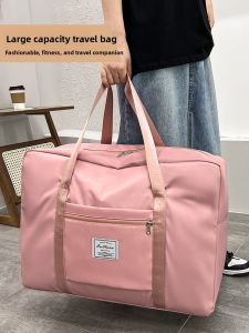 SIVASS | Clothes & Quilt Storage Bag for Moving and Student Use