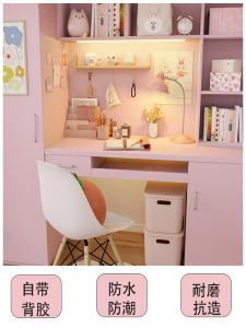 Wallpaper Renovation Stickers Self Adhesive Dormitory Desk Transformation Ugly Covering Decoration Modern Simple Style PVC Material