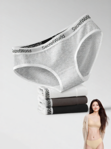 Secret World | Low-Waist Pure Cotton Briefs