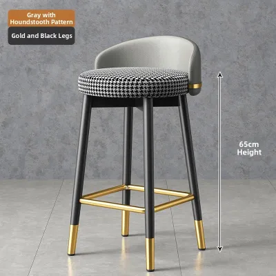 Luxury Adjustable Bar Stool