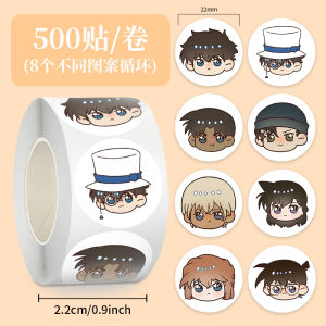 1000 Miếng Keida Q Version Dán Quấn Quanh Dán Kín Túi Dán Trang Trí Túi Đồ Sáng Tạo Túi Đồ Sáng Tạo Dán Trang Trí