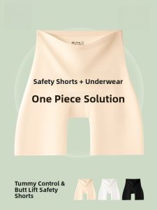 miiow | Safety High Waist Underwear Womens Summer New Style Cat Person abdomen In and Butt Lifting Long Length Flesh Color Panties