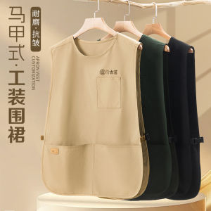 Cafeteria Apron Vest Style Waist Apron Logo Printed Bakery Cake Shop Waitress Work Uniform Female Special Restaurant Apron