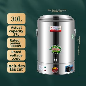 Insulated Double Layer Large Capacity Electric Heating Bucket