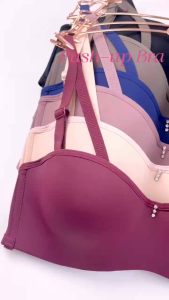 Gisele Seamless Bra High Quality Nylon Under-Wired with Removable Straps Natural Shaping