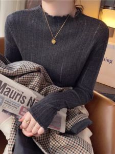 HUOLISI | Elegant Turtleneck Sleeve Slim Fit Base Shirt