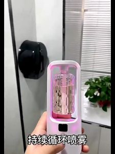 Sunday Alice Automatic Aroma Diffuser Digital Display Fragrance Machine Essential Oil Dispenser Rechargeable Humidifiers Bedroom Household Toilet Air Freshener flower