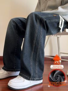 Warm Loose Fit Jeans