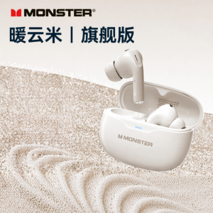 Monster | Wireless In-ear ANC High Fidelity Bluetooth Earbuds