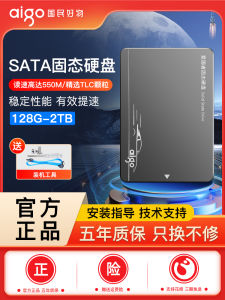 Aigo S500 Solid State Drive 1TB 2T SATA Interface SSD for Desktop Laptop Computer Hardware Display Accessories