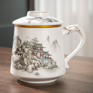 XIANGYE | Gentleman Custom Teacup with Tea-Water Separation