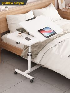 Jianbian | Adjustable Folding Bedside Desk Table