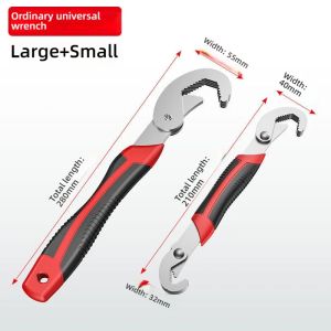 Multipurpose Universal Adjustable Wrench - Quick-Adjust Jaw All-in-One for Pipe Work & Plumbing | Portable Field Work Tool