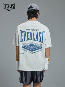 Everlast | Cooling Quick-Dry Antibacterial Boxing Training T-Shirt