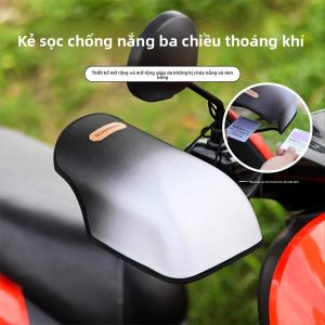 MONLEYTA | Găng tay xe điện mùa hè chống nắng chống gió chống thấm nước bảo vệ tay xe máy vỏ bọc điện thoại di động thiết kế ba chiều