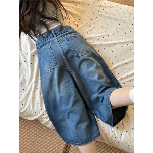 QIANCHANGNAAI | High Waist Loose Wide Leg Jean Shorts 7th