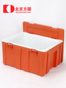 Food Grade Insulated Cooler Box Commercial Outdoor Delivery Steamed Buns Ice Blocks Refrigeration Box for Camping Picnic