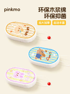 ก้อนฟองน้ำล้างจาน ก้านไม้ กันรอย สูตรผสม ซับน้ำ ทำความสะอาดครัว อุปกรณ์ล้างจานในครัวเรือน ของใช้ในครัว