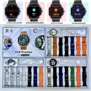 สมาร์ทวอทช์ BT โทร GPS กีฬาติดตามความดันโลหิตเครื่องวัดการนอนหลับหน้าปัดแบบกำหนดเองไร้สายชาร์จสมาร์ทวอทช์ 2025 สำหรับผู้ชายผู้หญิง