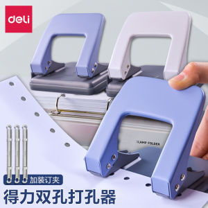 Máy Đục Lỗ Văn Phòng Deli Double Hole Binding Machine A4 Máy Đục Lỗ Tài Liệu Nhỏ Máy Đục Lỗ Tròn Cho Học Sinh Và Văn Phòng