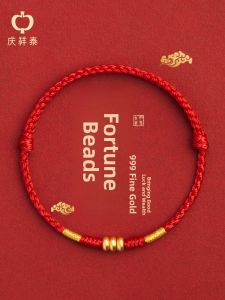 QINGXIANGTAI | Lucky Red String Gold Bracelet with Charm