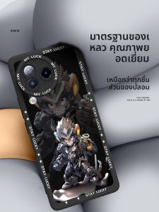 เคสโทรศัพท์ซิลิโคนกันกระแทกแบบเต็มจอสำหรับ Xiaomi Civi3 ลายการ์ตูนสร้างสรรค์ ดีไซน์เฉพาะตัว ป้องกันการตกหล่น