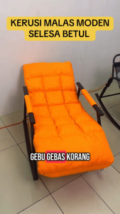 KENZZO NEW Foldable Rocking Chair with Strong Steel / Sofa Goyang adjustable belakang - Furze