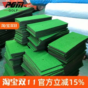 Bàn Tập Gôn PGM Đồ Dùng Cho Golf Bàn Tập Bóng Gôn Trong Nhà Bàn Tập Gôn Cá Nhân Đồ Dùng Thể Thao Cross-border