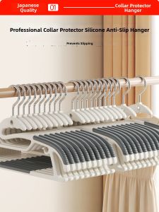 XUANG | Anti-Slip Notchless Shoulder Protective Hangers