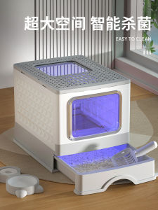 Kiểm Soát Mùi Tự Động Cực Lớn Hộp Đựng Rác Cho Mèo Thông Minh Kèm Theo Đầy Đủ Nhà Vệ Sinh Cho Mèo Ngăn Ngừa Quay Lý Tưởng Cho Mèo Con