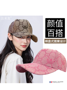 หมวกเบสบอลลายตารางสี่เหลี่ยมป้องกันแสงแดด หมวกแฟชั่น หมวกทรงกลม ผ้าฝ้าย ระบายอากาศได้ดี สำหรับผู้ชายและผู้หญิง