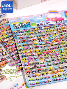 Miếng Dán Hình Ô Tô Mini 3D Cho Trẻ Em Đồ Chơi Giáo Dục Hình Học Đồ Dùng Học Tập Cho Trẻ Em Từ 2-12 Tuổi Miếng Dán Hình Quả Đậu Hoạt Hình