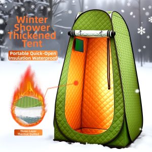 BEIANLANG | Privacy and Warmth Protection Tent