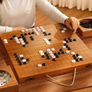 AOBIXIONG | Beginner Portable Folding Go Board Set