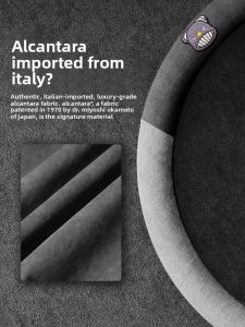 wasshope | Alcantara Leather-Like Steering Wheel Cover