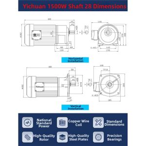 MEINWAY | Speed Control Motor Stand Type