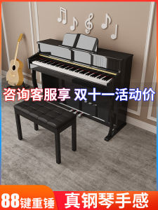 เปียโนดิจิตอล 88 คีย์ค้อนถ่วงน้ำหนักมืออาชีพครูอนุบาลสอบเริ่มต้นเปียโนอิเล็กทรอนิกส์ผู้ใหญ่ นักเรียน ใช้ในบ้าน