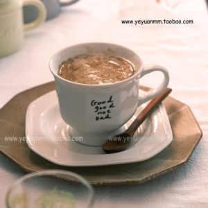 Goodnotbad Ceramic Coffee Cup Latte Art Milk Cup Coffee Utensils French Style One Piece Milk Cup Dishwasher Safe