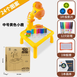 Smart Art Sketcher Drawing Projector Desk Đồ Chơi Vẽ Cho Trẻ Em Đồ Chơi Bàn Vẽ Đa Năng Cho Trẻ Em Đồ Chơi Học Tập Cho Trẻ Em