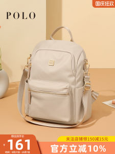 กระเป๋าเป้สะพายหลัง Oxford Cloth Polo สำหรับผู้หญิง กระเป๋าสะพายไหล่เดี่ยว กระเป๋าใส่หนังสือขนาดเล็กสำหรับเดินทางและไปทำงาน