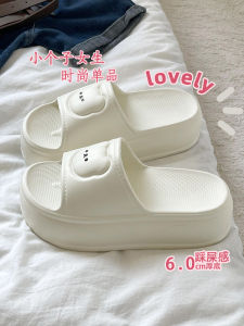 Dép Đế Dày Mùa Hè Chống Trượt Ngoài Trời Đi Biển Dép Lê Nữ EVA Đế Dày Thường Ngày Một Chữ Mùa Hè 2025