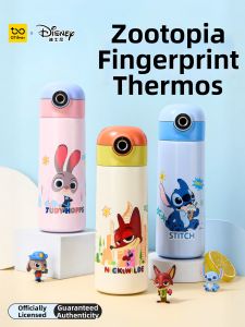 QITE | Fingerprint Lock Insulated Straw Water Bottle