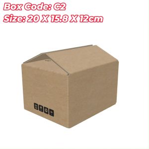 Fixguru C2 Carton box 20 X 15.8 X 12cm. Small Medium Boxes. Moving Storage Courier.
