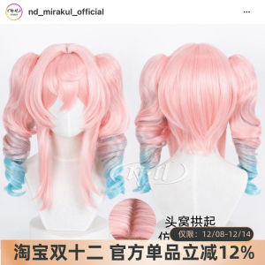 ND Home Wind Violet Bad Hair Day Cosplay Wig Roman Curl Character Style Cosplay Accessory Instant Hair Piece for Anime Conventions